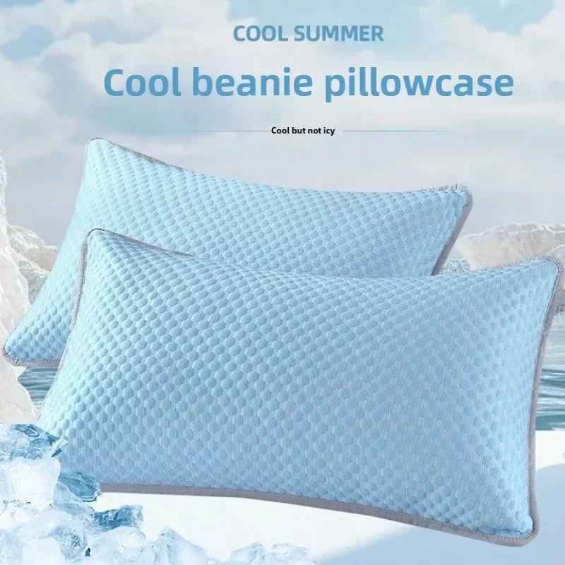 Summer Cooling Pillowcase Solid Color Ice Bean Pillowcase Cool Feeling Air Conditioning Cover Washable (No Pillow) 48x74cm