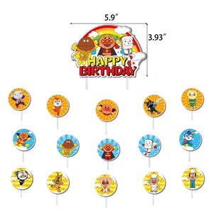 8 최고의 판매 anpanman 생일 - №7