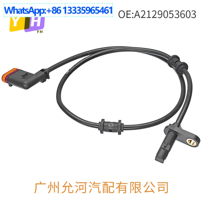 For Mercedes Benz A2129053603 A2129051001 W218 ABS Wheel Speed Sensor