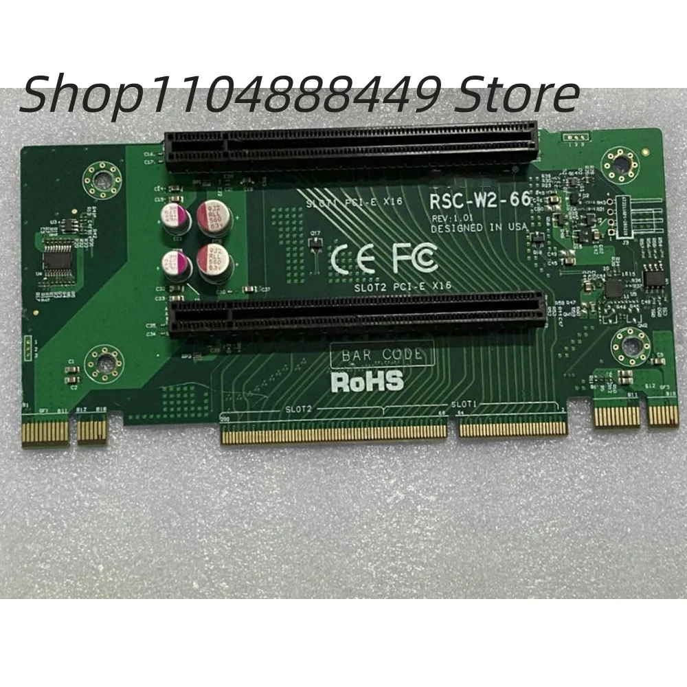 RSC-W2-66 PCIE expansion card