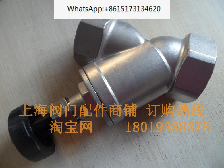 ESG angle seat valve Y-type manual angle seat valve DN10-DN65PN16/CF8M manual stop valve DN40/50