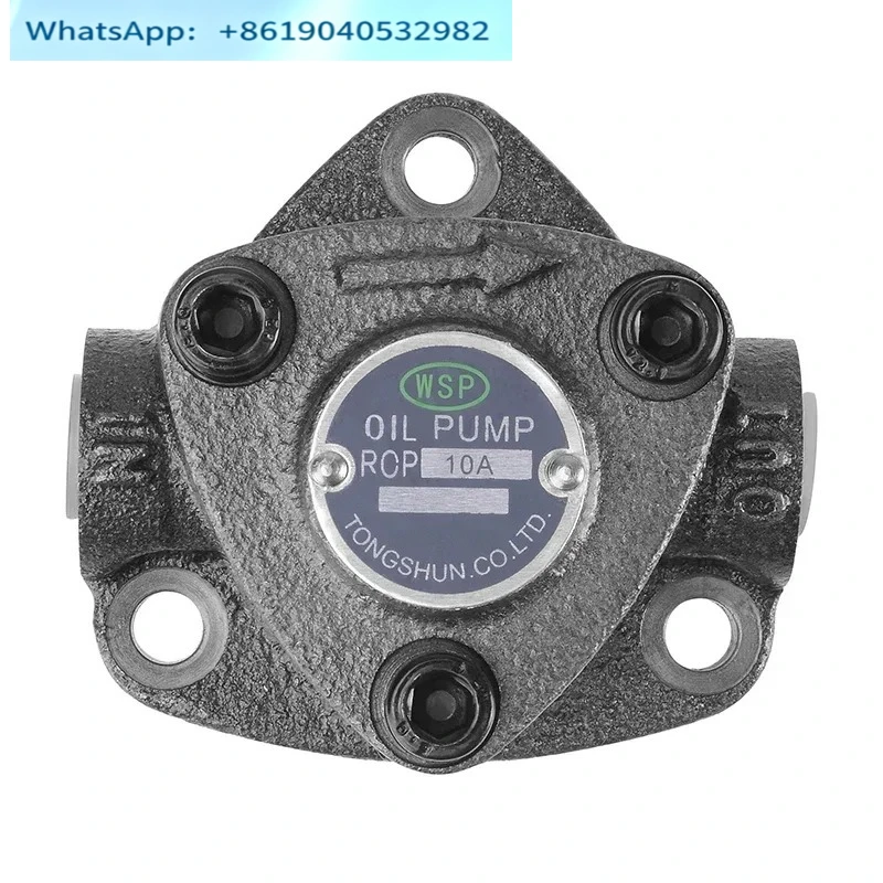 Cycloidal pump, triangular pump TOP-11A small oil pump ROP12A