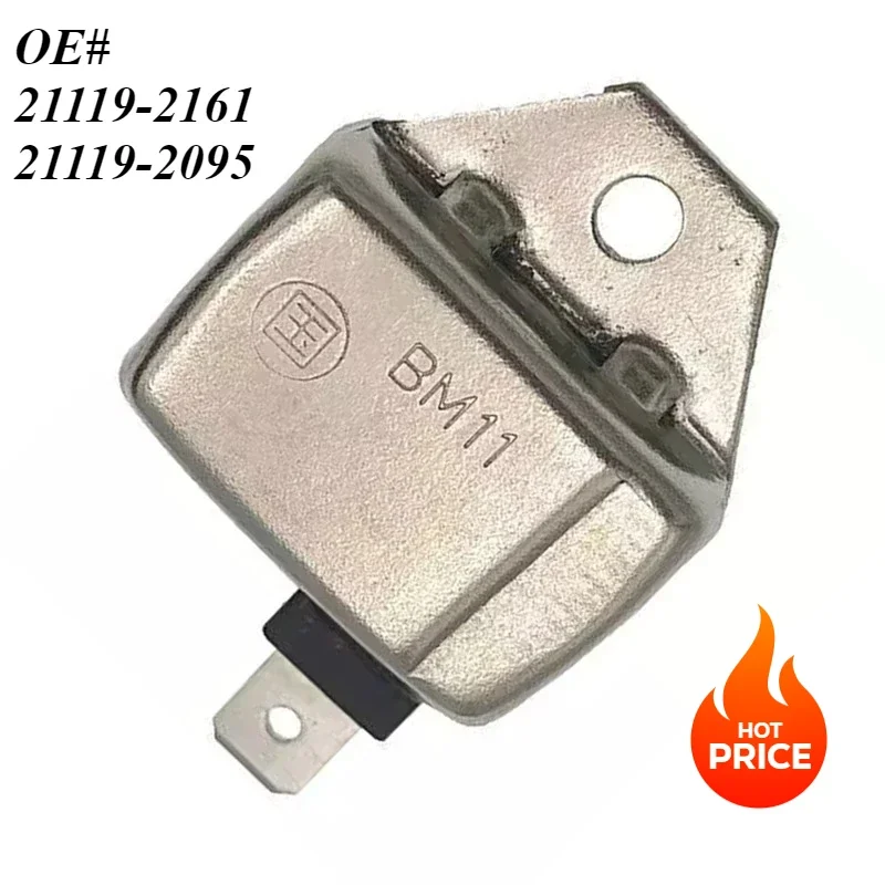 

For Kawasaki M73484 M70114 John Deere Igniterignition Module 21119-2161 21119-2095