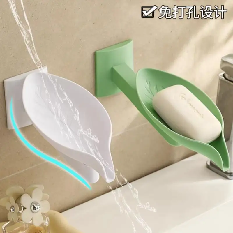 

Adjustable Leaf Shape Soap Box Drain Soap Holder Box 360 Rotatable Bathroom Soap Holders Wall Mounted Bathroom Accessories
