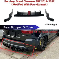 For Jeep Grand Cherokee SRT Model Modified With Four-Exhaust 2014-2022 Rear Bumper Diffuser With Light Car Accessories Body Kit