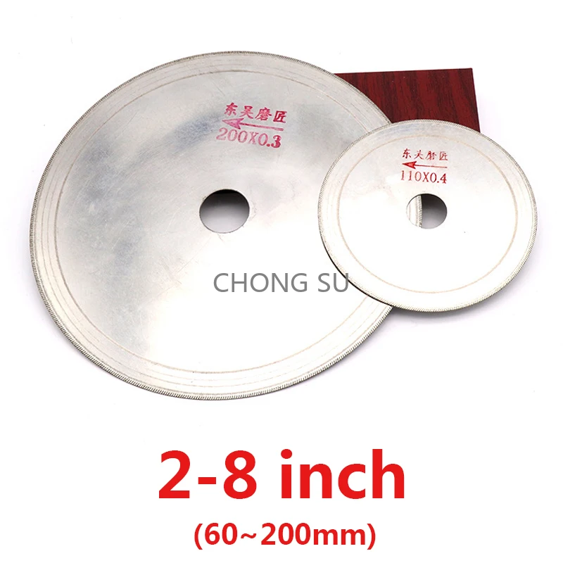 2~8 Inch Diamond Circular Saw Blade Oblique Tooth 60~200mm Cutting Arbor Disc For Jade Agate Glass Gems Stone Polishing Tools