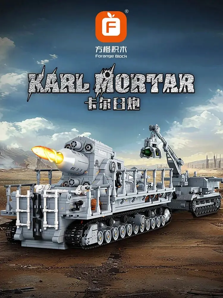 Blocs de Construction militaires Karl-Gerat MOC, 2875 pièces, modèle de véhicule à mortier automoteur, jouet de Construction pour adultes et enfants