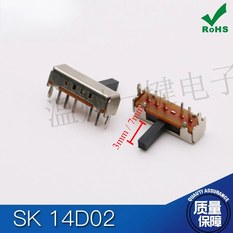 50Pcs/Lot Horizonta…