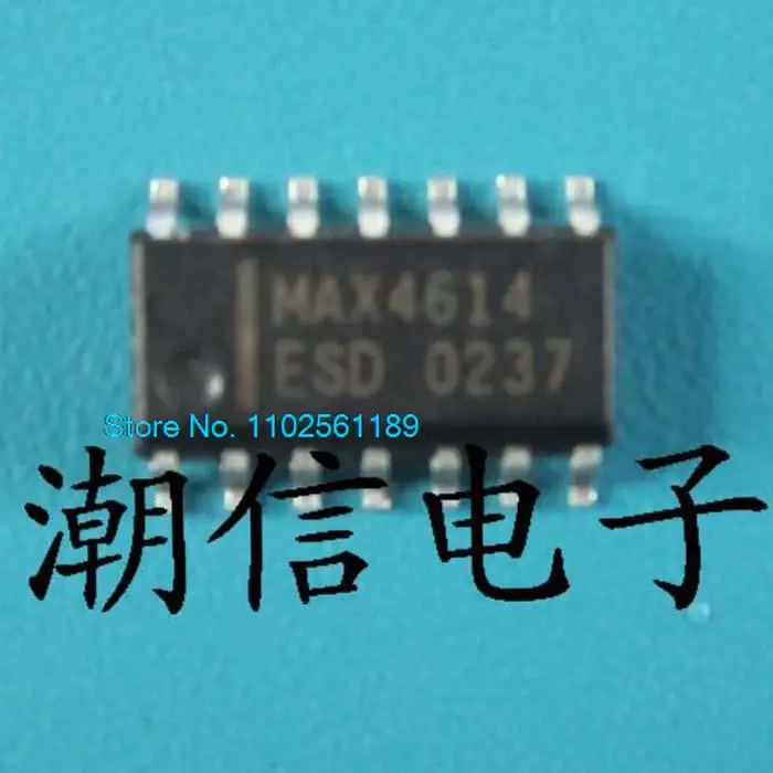 5PCS/LOT  MAX4614ESD MAX4614CSD