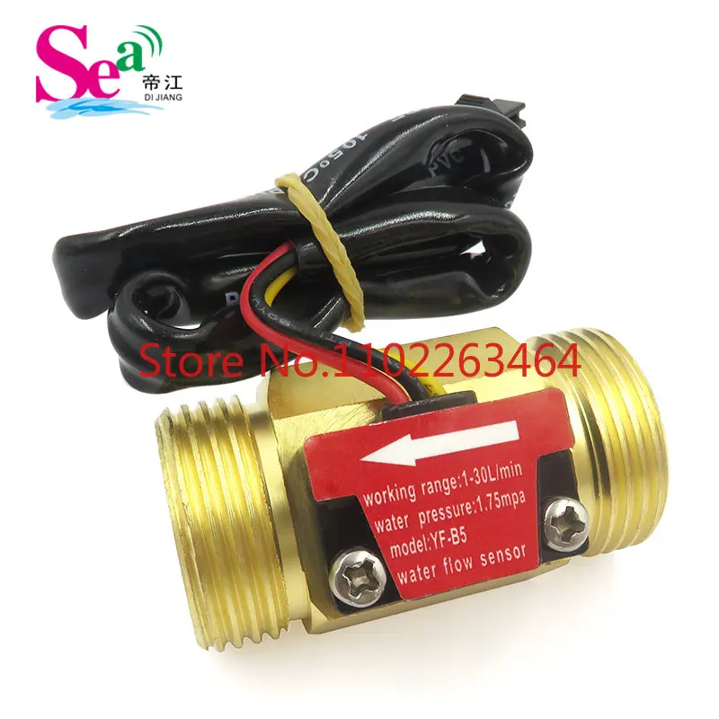 

Water heater water flow sensor Hall flow sensor pulse flowmeter 6 minutes G3/4 outer wire B5B6