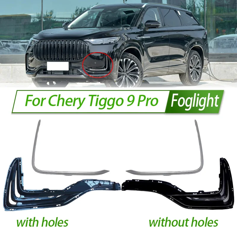 

For Chery Tiggo 9 Pro Front Bumper Fog Light Cover Foglight Fog Lamp Foglamp Frame Lid Housing Trim