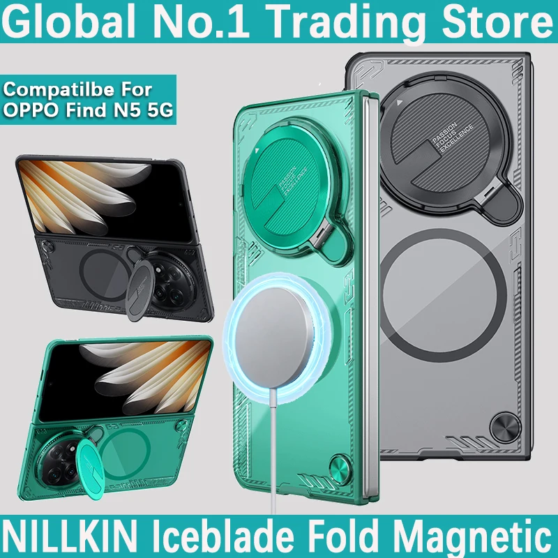 

Чехол NILLKIN для OPPO Find N5, складной магнитный чехол Iceblade, чехол-подставка для объектива, чехол для телефона N5 Magsafe, защитный чехол