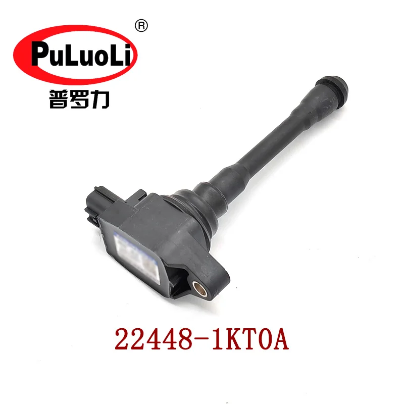 Ignition coil, high pressure pack, OE number: 22448-1KT0A, suitable for Nissan T32 Teana and Navarra 2.5L.