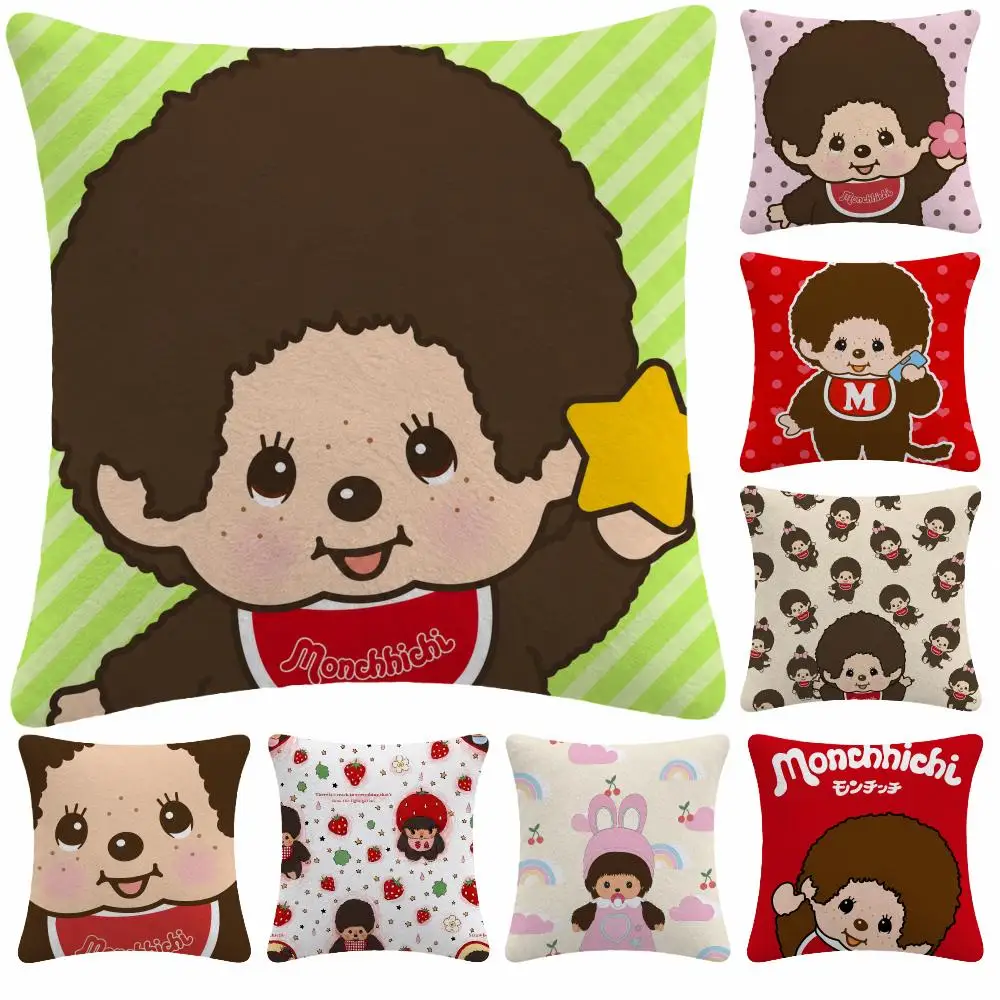 Cartoon Cute M-Monchhichi Cushion Cover Soft Plush Decorative Sofa Bedroom Living Room Car Dorm Home Decor Gift