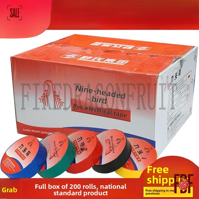 Waterproof Heat Resistant Electrical Insulation Tape BlackPVC Vinyl Adhesive Tape Professional Electrician