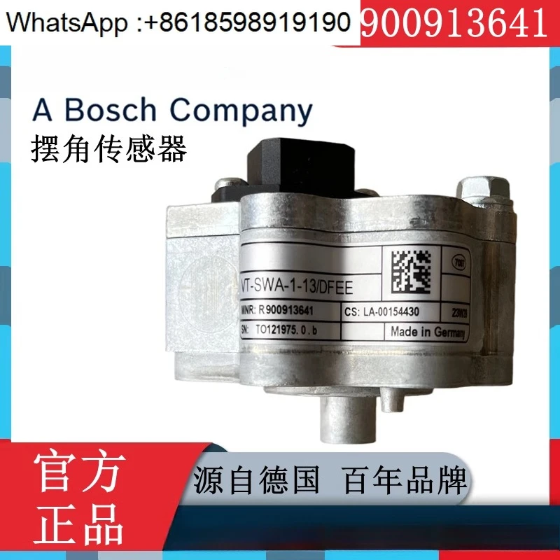 VT-SWA-1-13/DFEE Датчик угла поворота R900913641 Оригинал из Германии