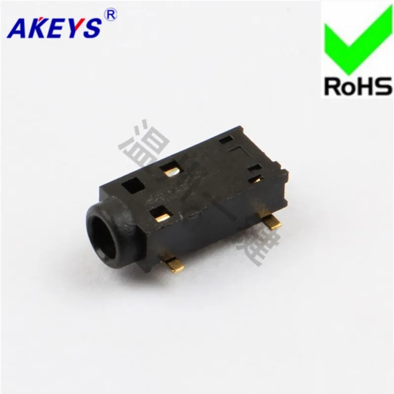 10 PCS PJ-237A 3P 2.5mm headphone socket 3-foot patch 2 fixed foot 2.5MM audio socket interface