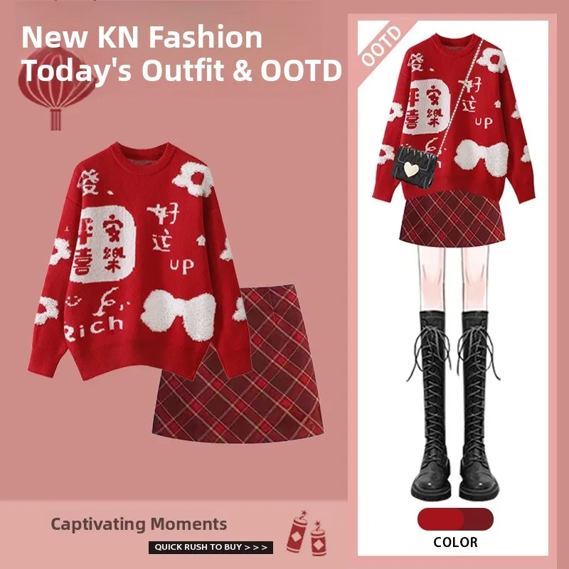 

Slimming ort Skirt Two-Piece Set Faionable Korean Sle Women's Winter Outfit Gentle Ele Top And Skirt Combo for New ...