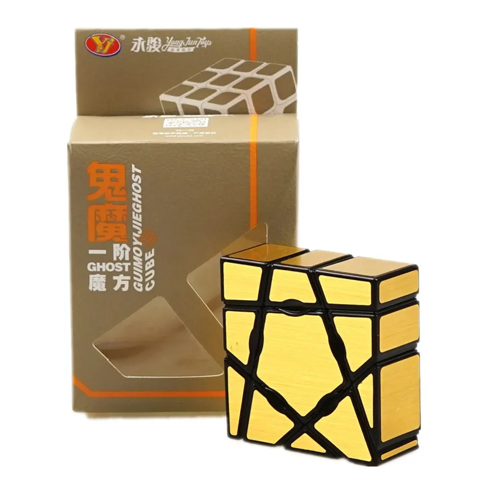 YJ Chost 133 Magic Cube  Magical and Special 1x3x3 Cube Twisty Educational  Magic Cube Toys for Kids Gift