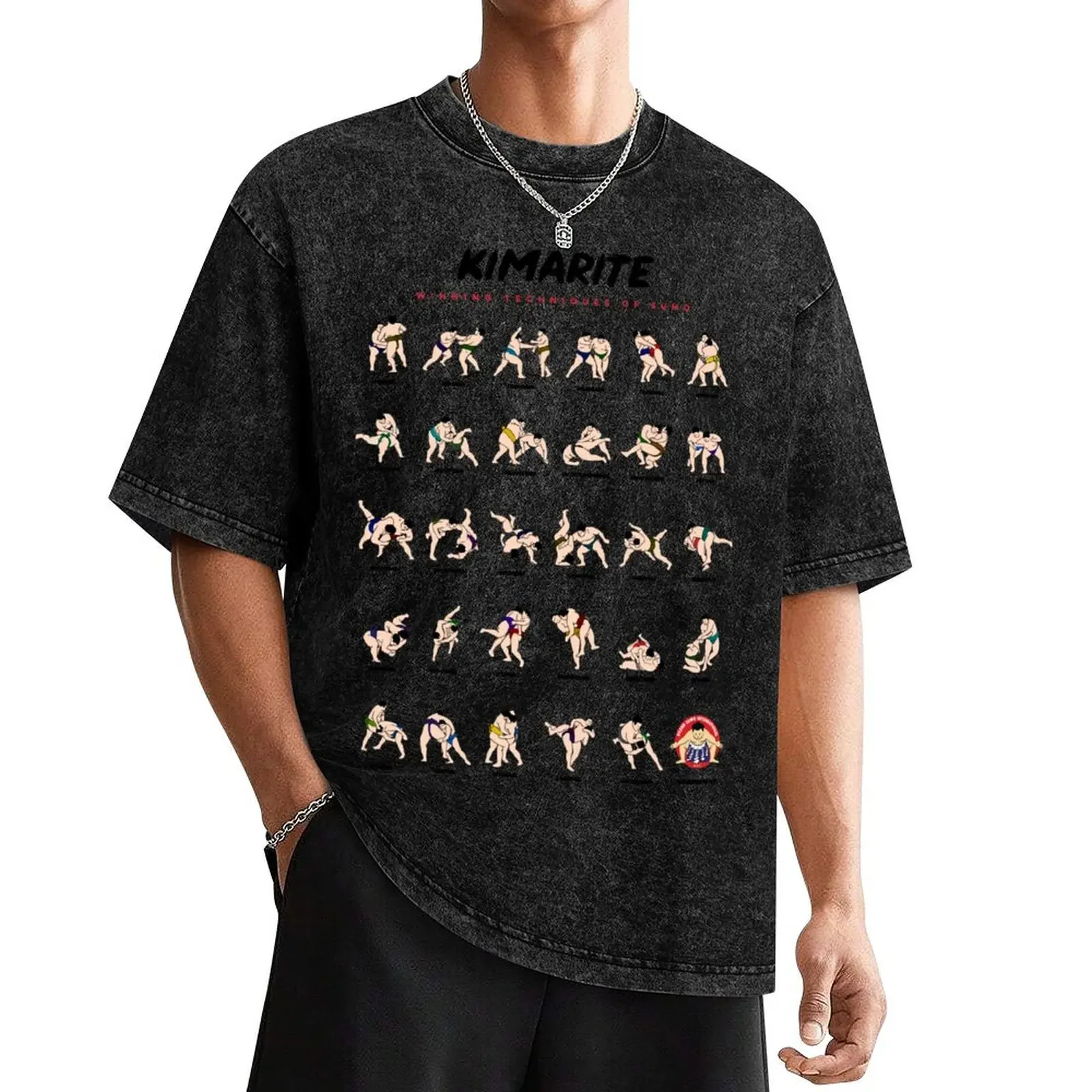 Kimarite — Winning Techniques of Sumo Classic T-Shirt cotton graphic tees plus sizes big and tall t shirts for men