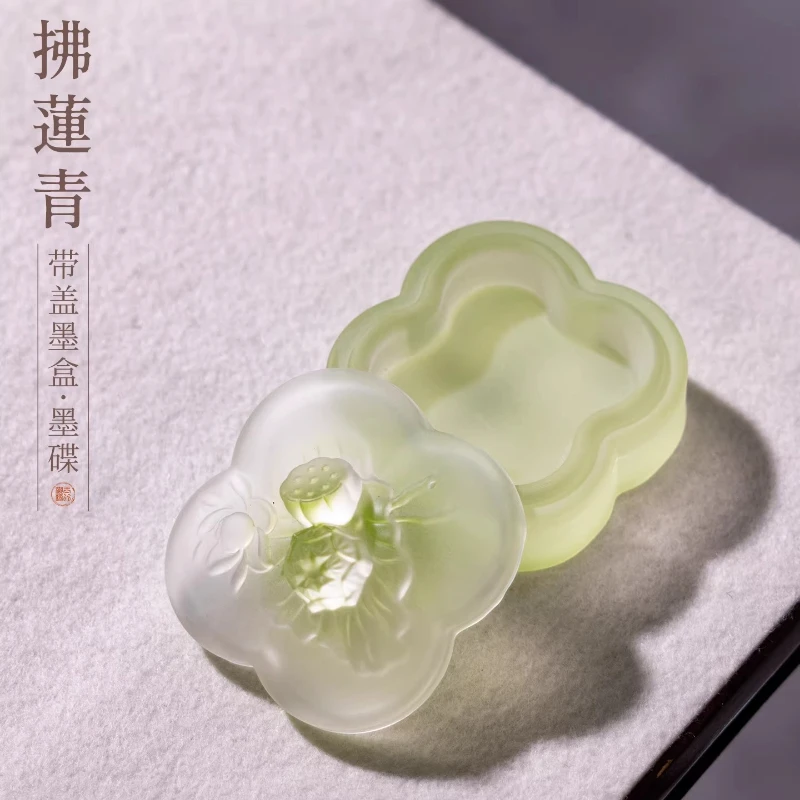 Glazed ink box inkstone with cover non-dry ink calligraphy special hot pot inkstone