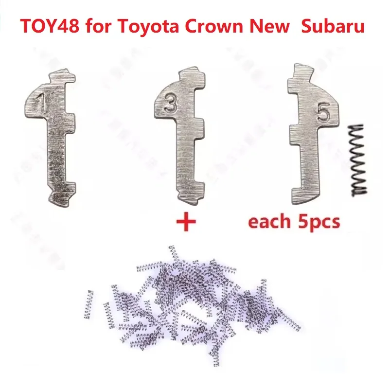 

(15 шт.) TOY48 трость для автомобильного замка для Toyota Crown, новые комплекты для ремонта автозамок Lexus Subaru, стопорная пластина
