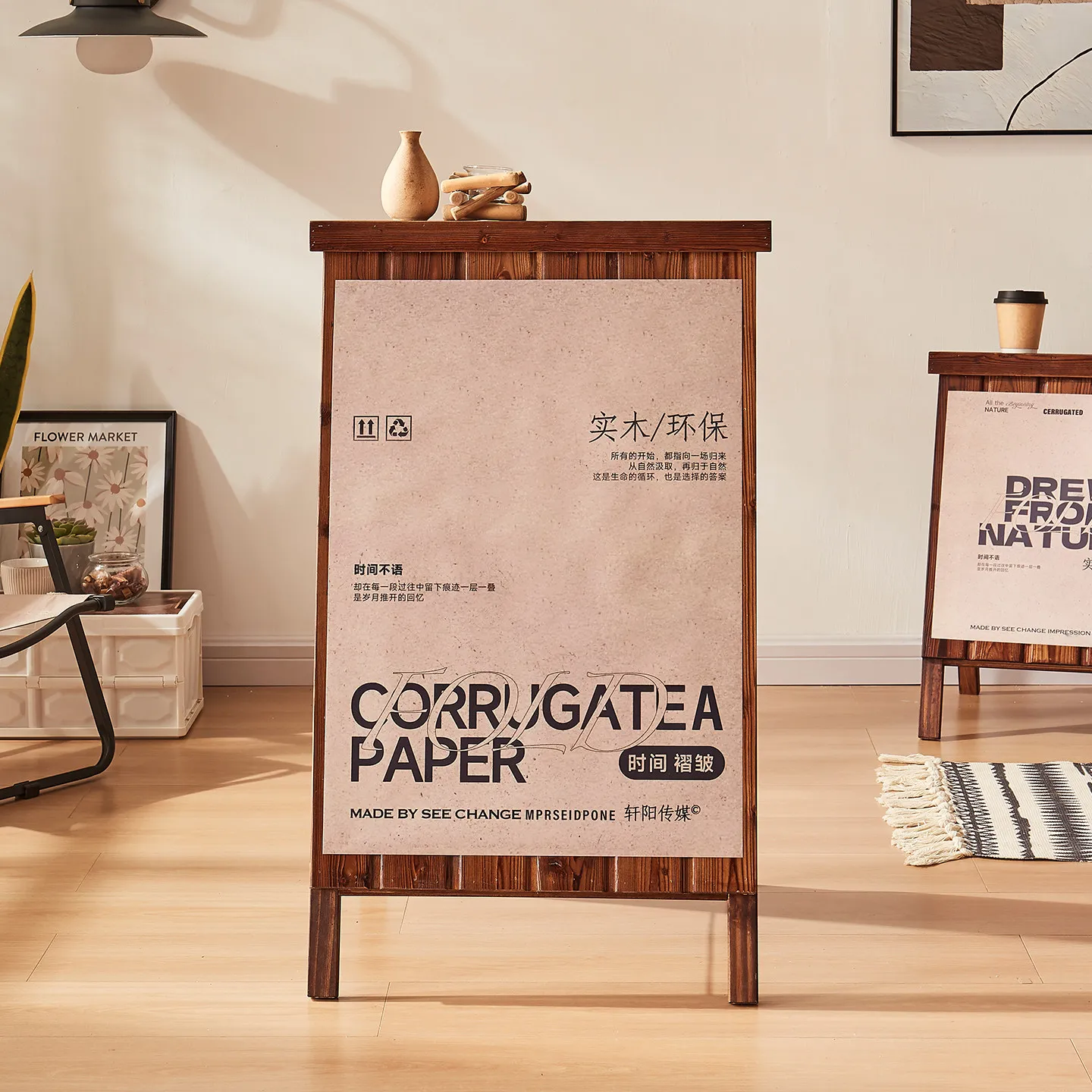 Outdoor poster display stand Foldable door billboard Vertical
