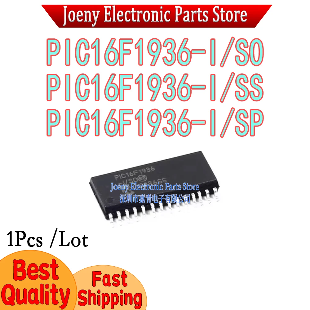 

PIC16F1936-I/SO PIC16F1936-I/SS PIC16F1936-I/SP White plastic box packaging