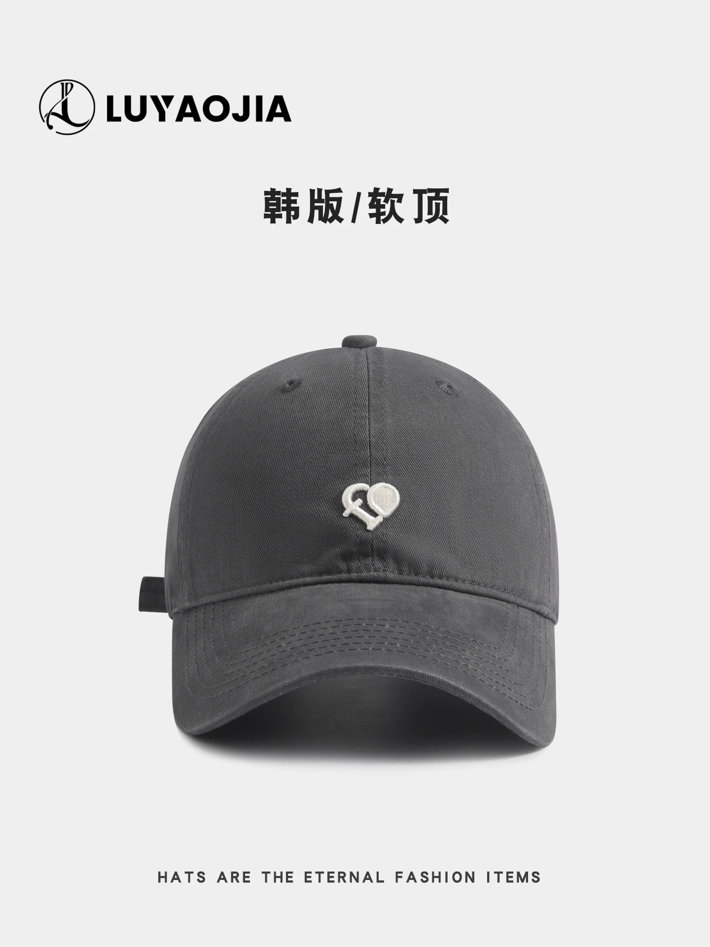

Fashion Embroidered Baseball Cap Casual Versatile Couple Soft Top Face Slimming Trendy Brand Duckbill Cap for Men