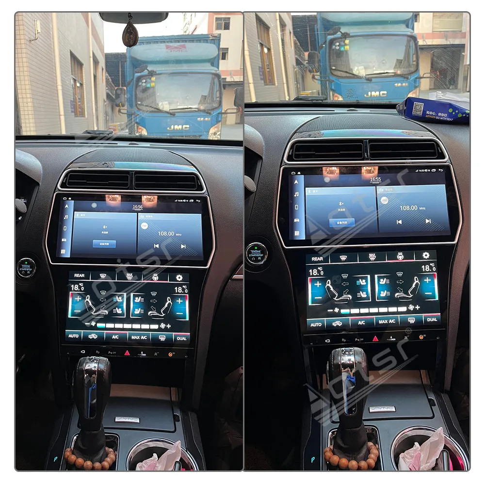 12.3+10 inch HD Touch Screen Android14 For Ford Explorer 2011-2019 GPS Navigation Wireless Carplay Radio Player Head Unit