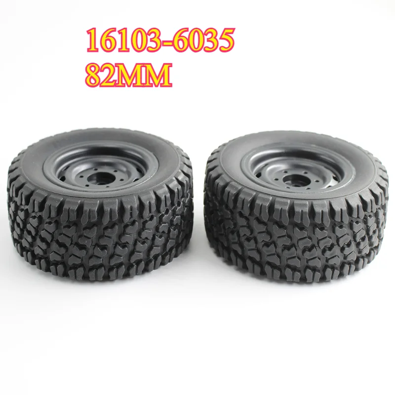 16103 إطار قطع غيار السيارات عالي السرعة 4WD RC