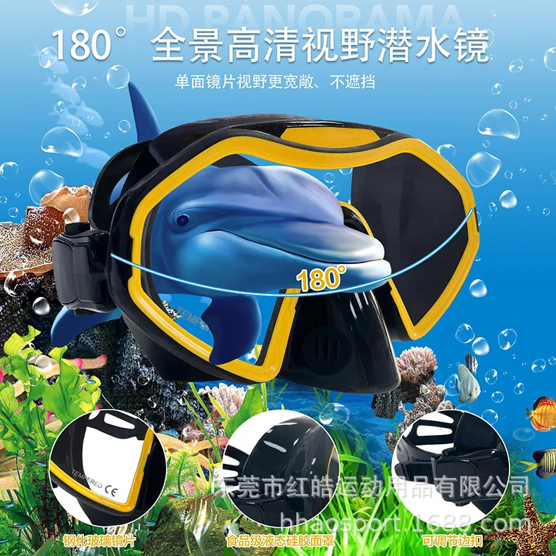 새로운 성인용 강화유리 다이빙 고글, 일체형 고무 다이빙 고글 마스크, 스노클링 고글