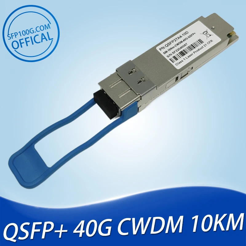 Juniper QFX-QSFP-40G-LR4 QSFPP-40GBASE-LR4 JNP-QSFP-40G-LR4 JNP-QSFP-40GE-IR4 1310nm 10km LC DOM Optical Transceiver Module