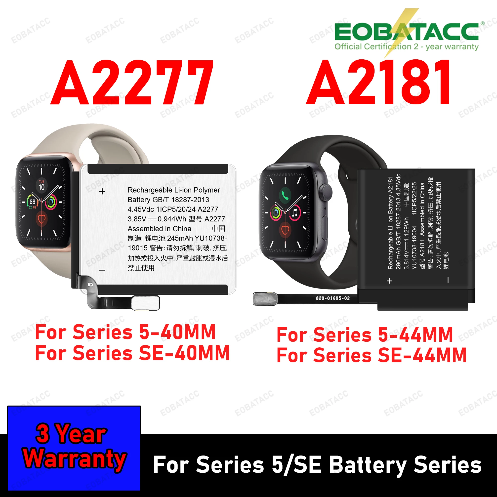 

2025 Years New 100% A2277 A2181 Battery For Apple Watch Series 5 SE Bateries IWatch S5 SE 40mm 44 mm Batteria +Free Tools