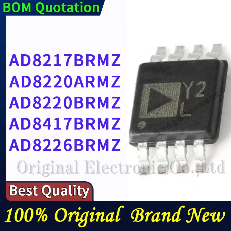 AD8217BRMZ AD8220ARMZ AD8220BRMZ AD8417BRMZ AD8226BRMZ  PC shell