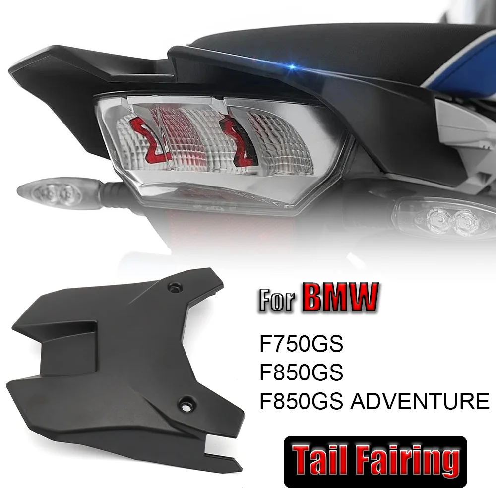 

For BMW F750GS F850GS ADVENTURE Motorcycle Tail Section Fairing Rear Luggage Rack Cowl Rear Cowl Fairing Cover Tail Cover