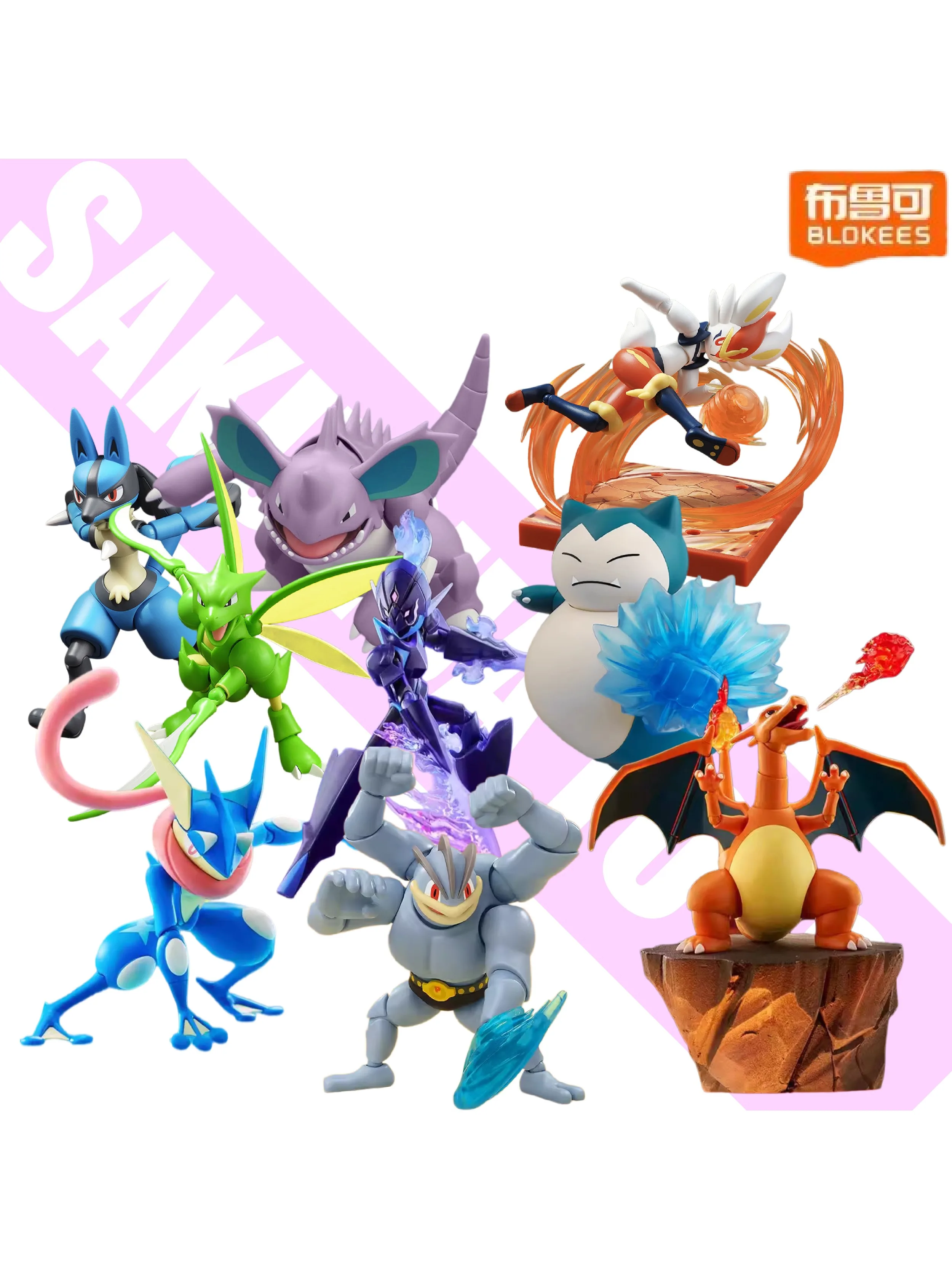 Op voorraad: BLOKEES Pokémon, Charizard, Kirby, Nidokai, King of Power, Ornamenten, Modellen, Actiefiguren, Verzamelcadeaus - afbeelding 2