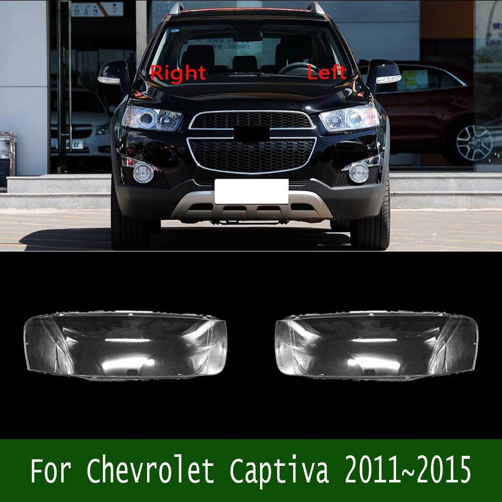 For Chevrolet Captiva 2011~2015 Headlight Cover Transparent Mask Lens Lampshade Headlamp Shell Plexiglass