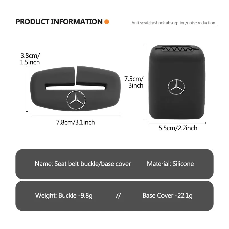 2pcs Silicone Car Seat Safety Belt Protection Buckle Clip Cover For Mercedes Benz AMG A C E S G Class W201 W210 W108 W204 W205