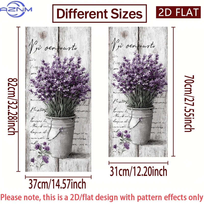 A Single Piece of Lavender Flower Bucket Design Sticker for Trash Cans, Made of PVC. This Self-Adhesive Decorative Sticker Is