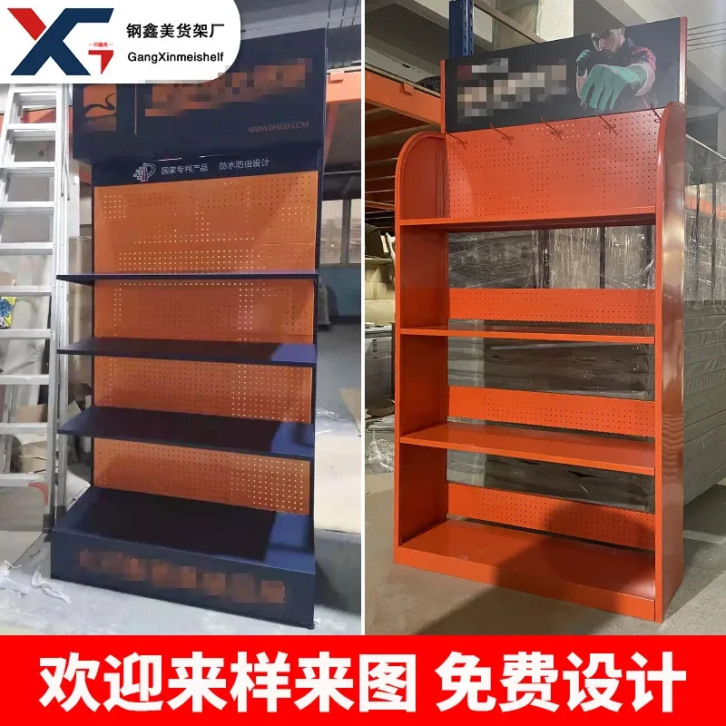 Guangzhou Shelf Hair Dye Hardware Tools Display Shelf Product Hook Store Beverage Snacks general merchandise display cabinet