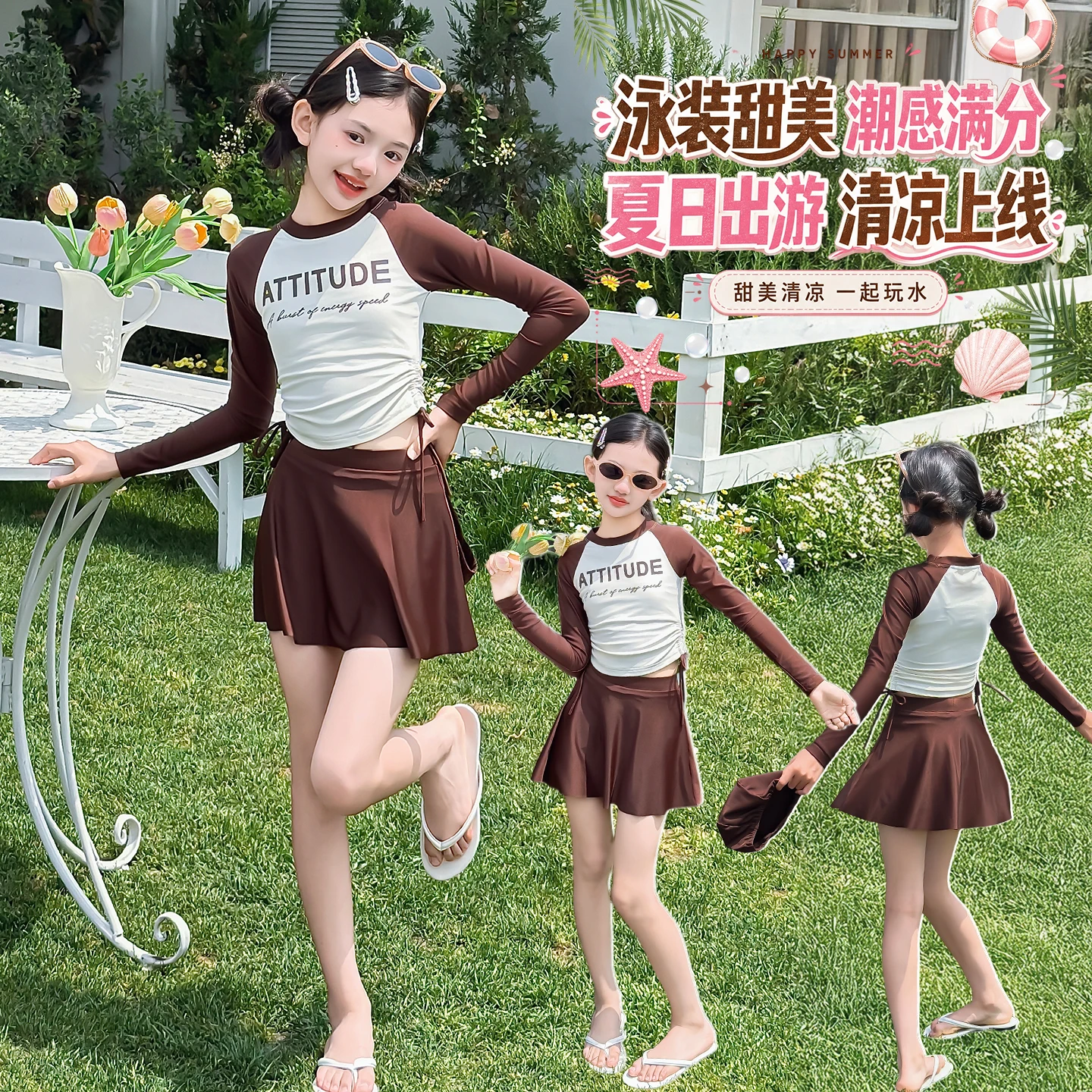 2026 Girls UV Protective Swimsuit Set Long Sleeve Rash Guard Top And Swim Trunks Toddler Simple Bathing Suit for Ages 4-14 Years