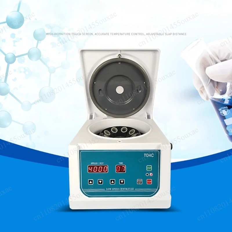 Digital Display TD4C Laboratory Centrifuge 4000RPM Max PRP Separation Centrifugal Machine