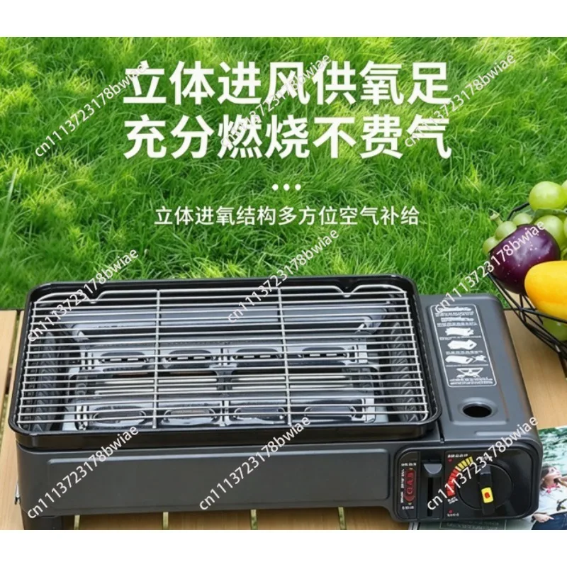 Barbecue Grill Multifunctional Portable Outdoor Stove Outdoor Windproof Barbecue Camping Picnic Household