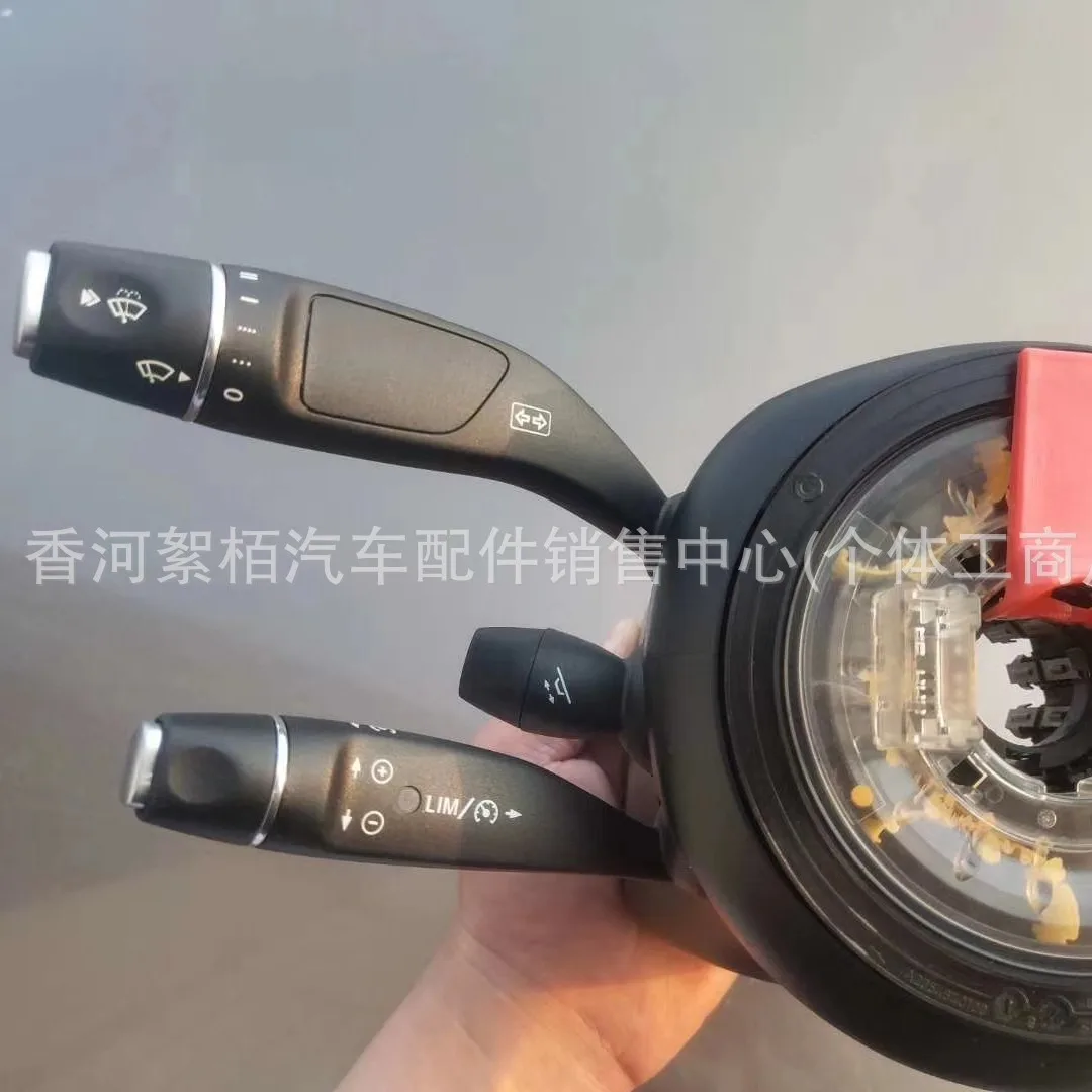 2129008923 2129007703 Suitable for E-Class W212 combination switch body steering column