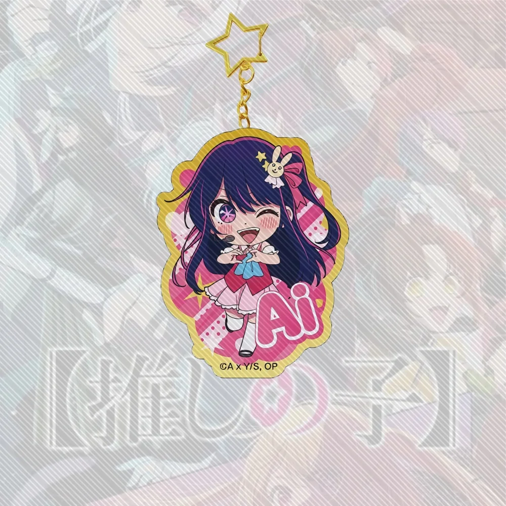 حار أنيمي OSHI NO KO 6 سنتيمتر سلسلة مفاتيح مصنوعة من الأكريليك نموذج تأثيري شخصيات سحرية حلية اكسسوارات السلع جمع هدية الكريسماس #2