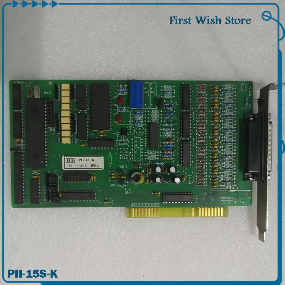 

Temperature control card PII-15S-K