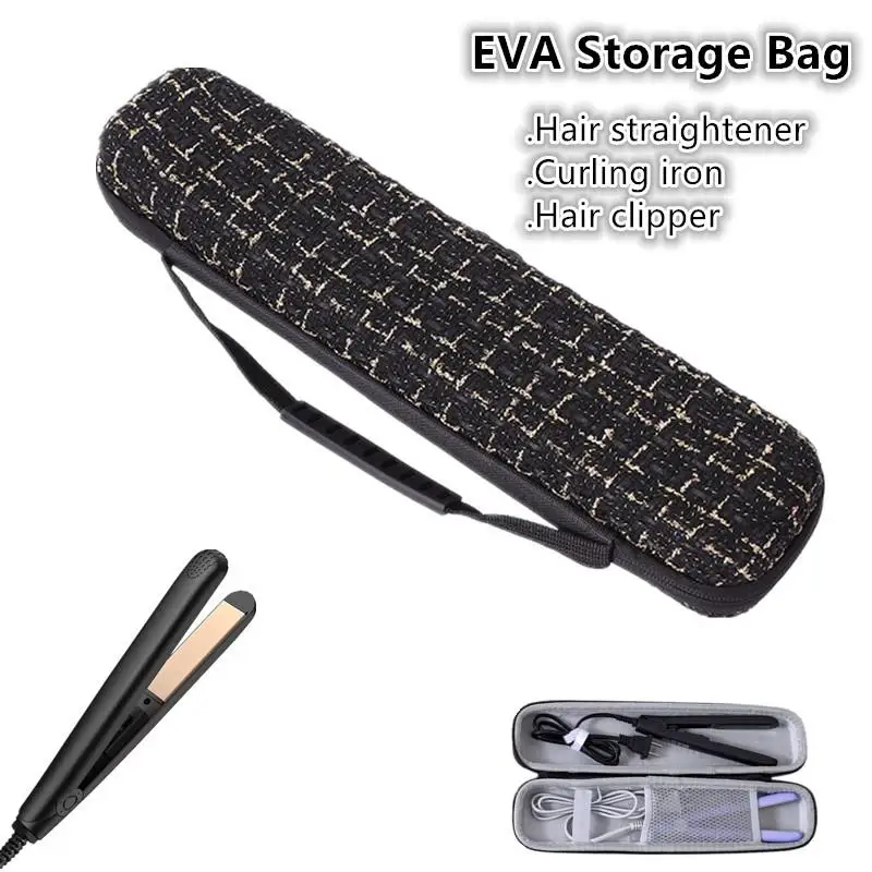 

Портативная сумка для хранения выпрямителей для волос, плойок, бигудей, дорожный чехол для хранения и переноски, пустой футляр