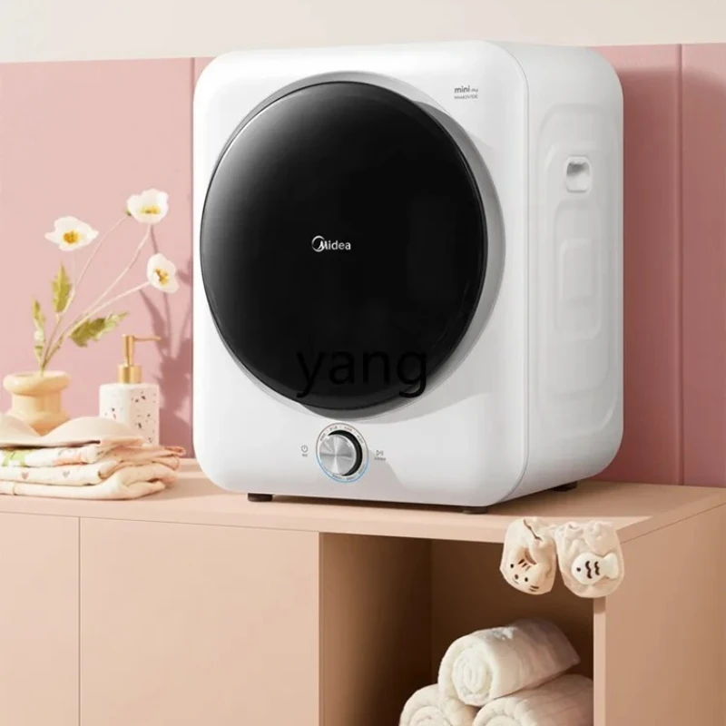 

Lhh household small intelligent drum dryer in-line automatic