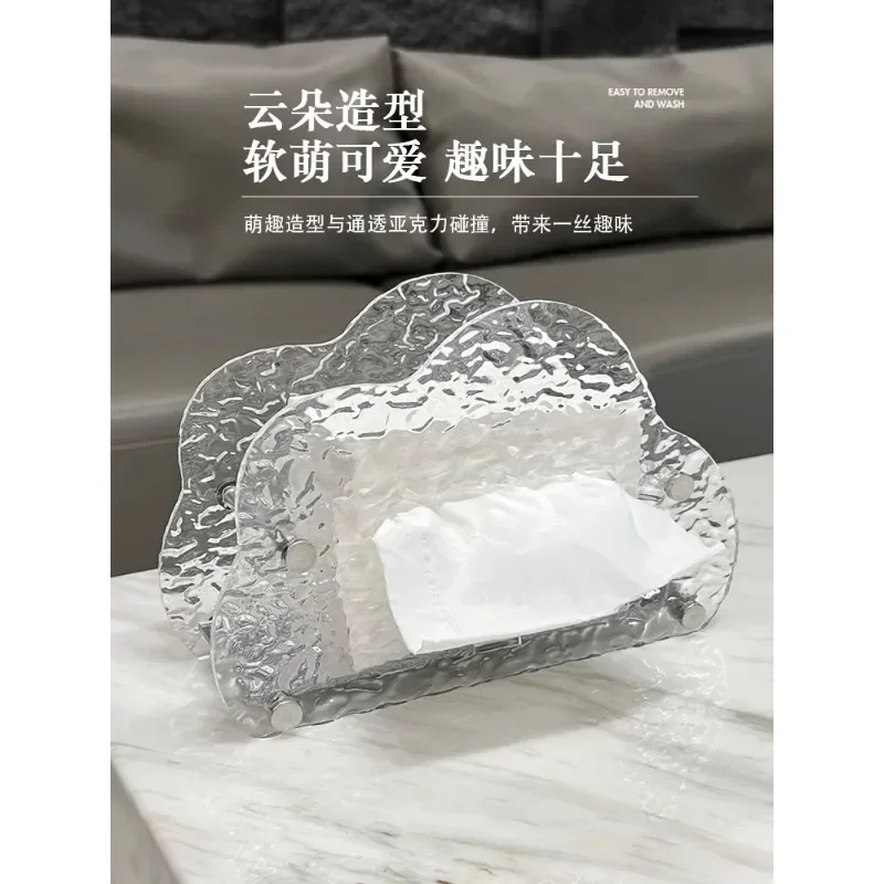 High-value acrylic tissue box living room coffee table high-end light luxury dining table, paper box cloud face towel storage